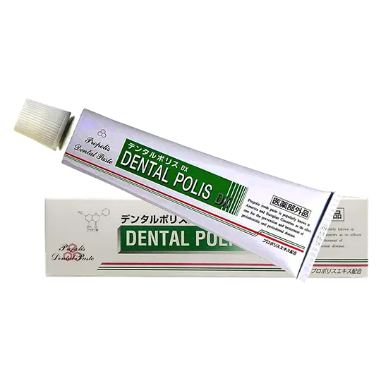 Dentalpolis DX