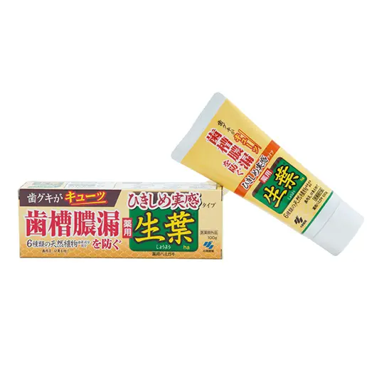 SHOUYO
